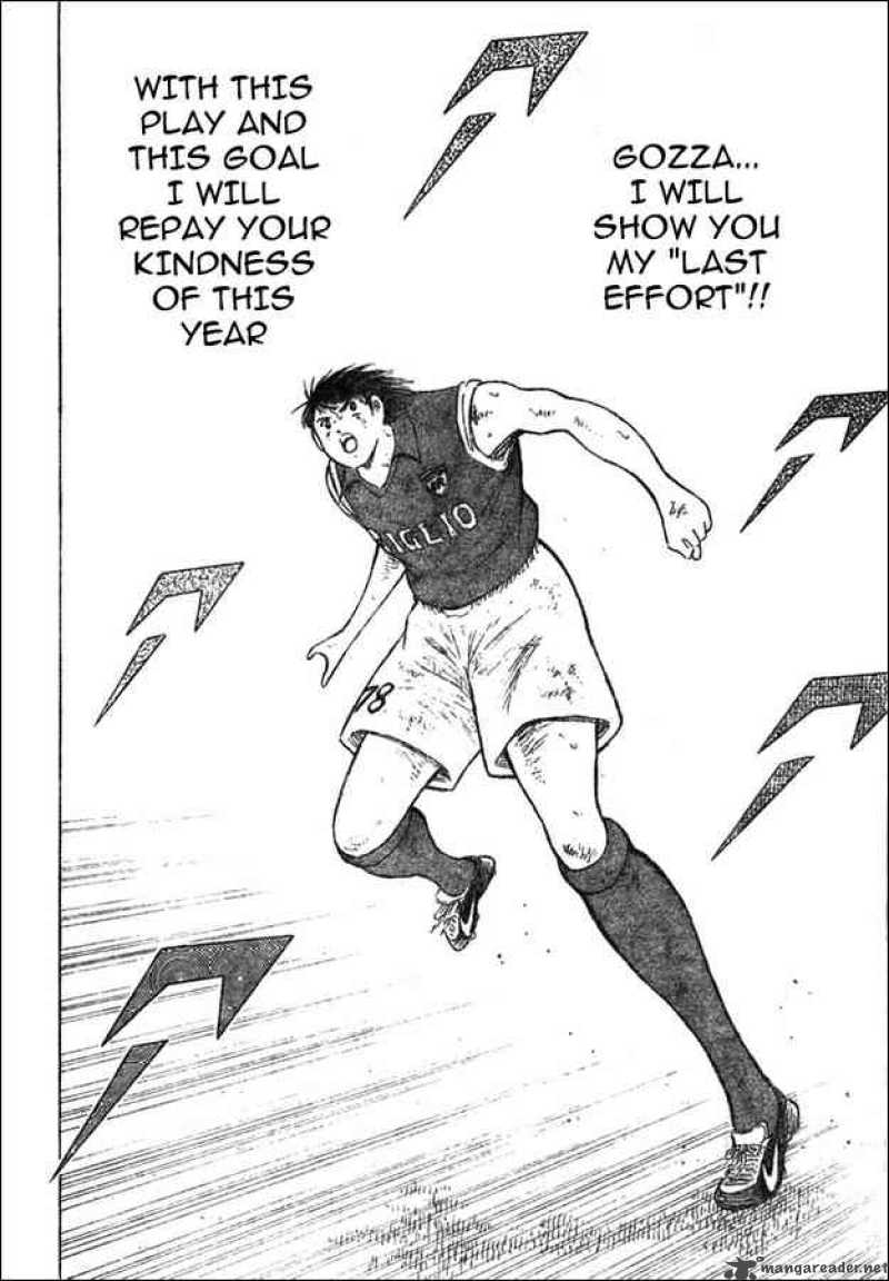 Captain Tsubasa Kaigai Gekitouhen In Calcio 21 12