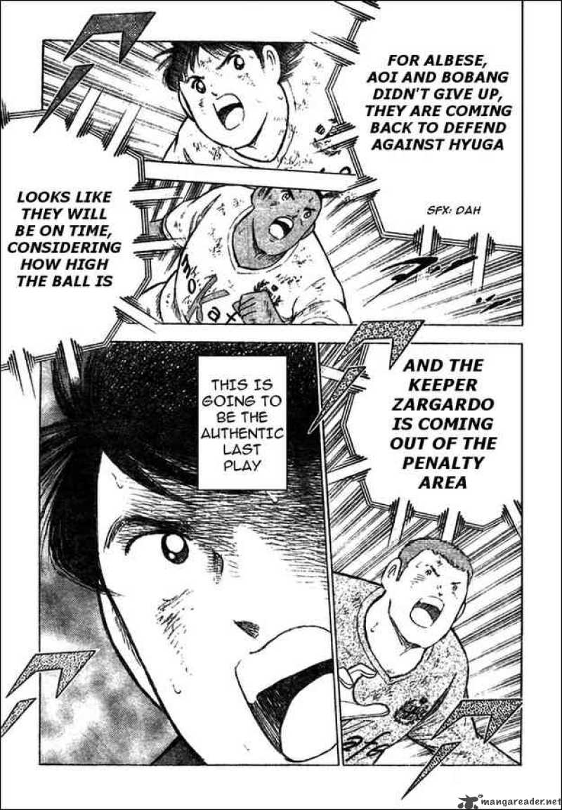 Captain Tsubasa Kaigai Gekitouhen In Calcio 21 13