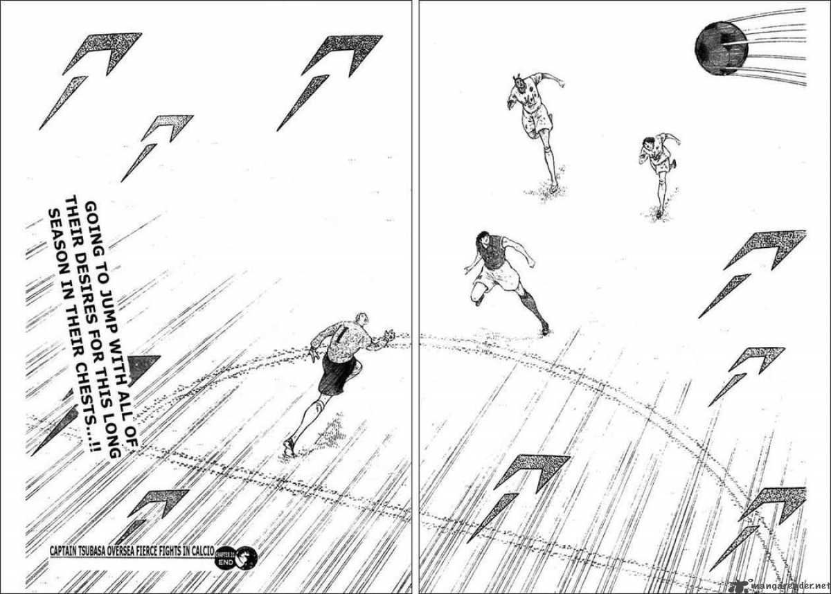 Captain Tsubasa Kaigai Gekitouhen In Calcio 21 14