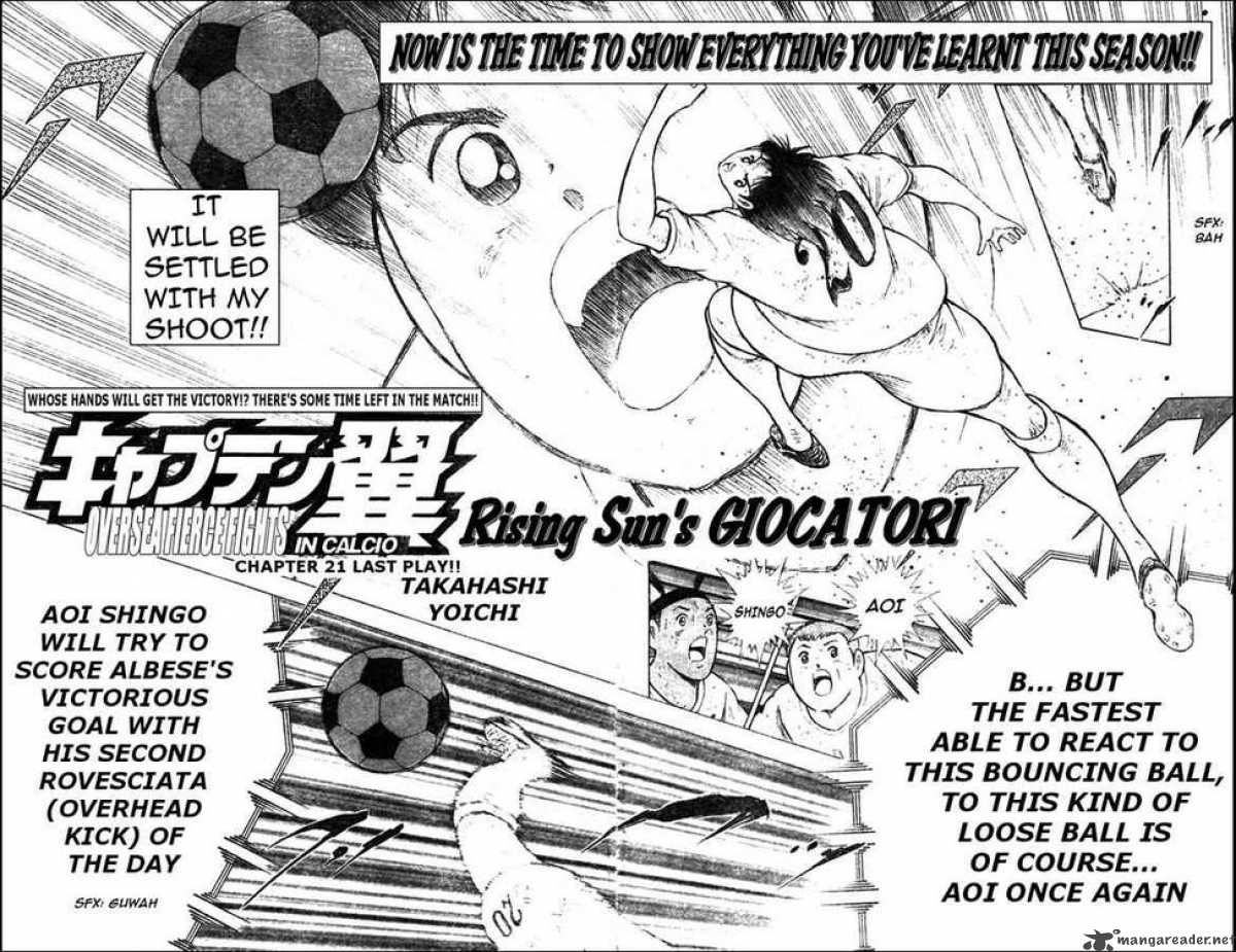 Captain Tsubasa Kaigai Gekitouhen In Calcio 21 2