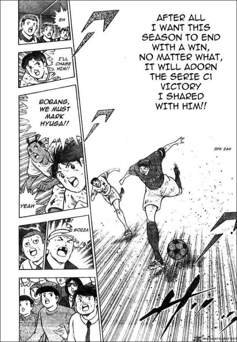 Captain Tsubasa Kaigai Gekitouhen In Calcio 21 9