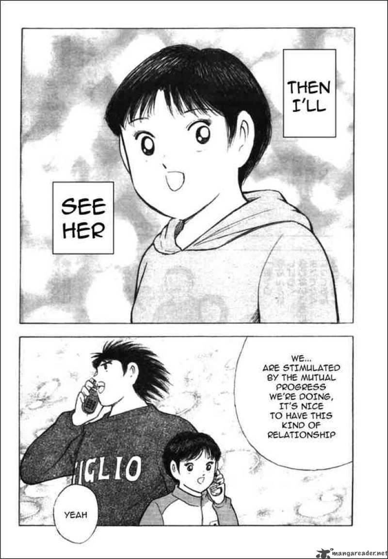 Captain Tsubasa Kaigai Gekitouhen In Calcio 22 14