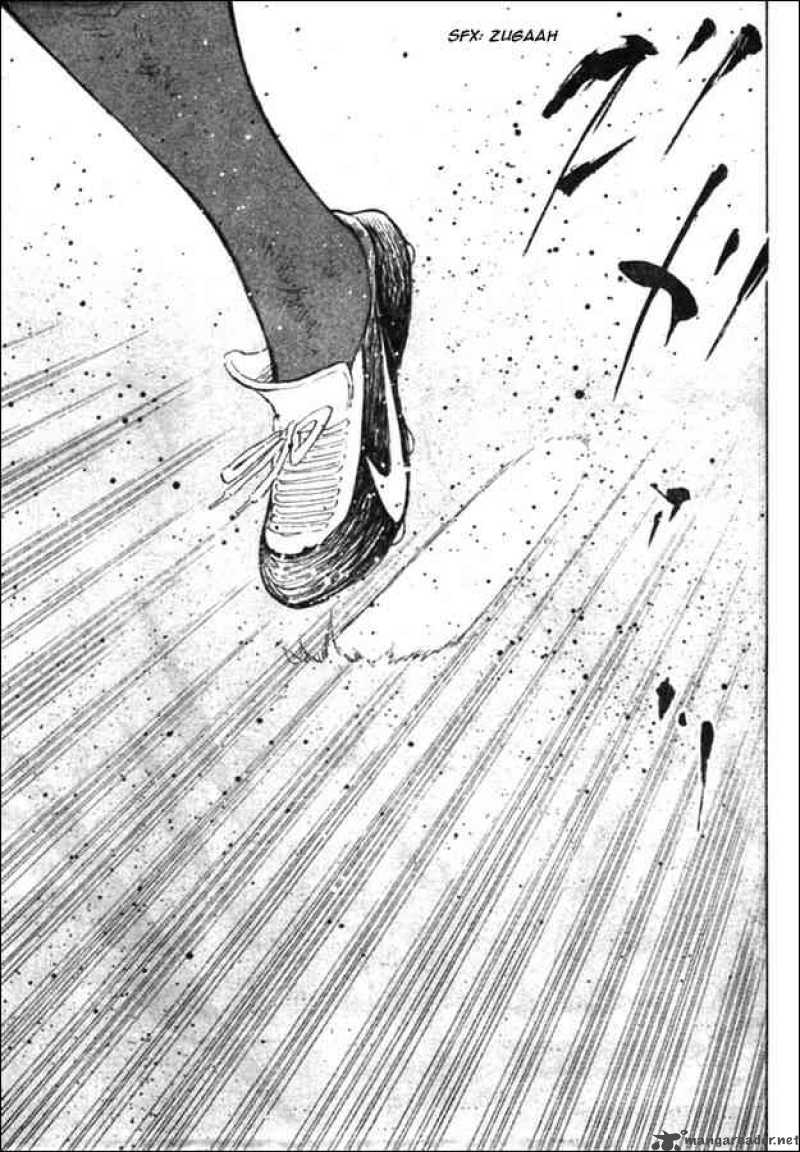 Captain Tsubasa Kaigai Gekitouhen In Calcio 22 15