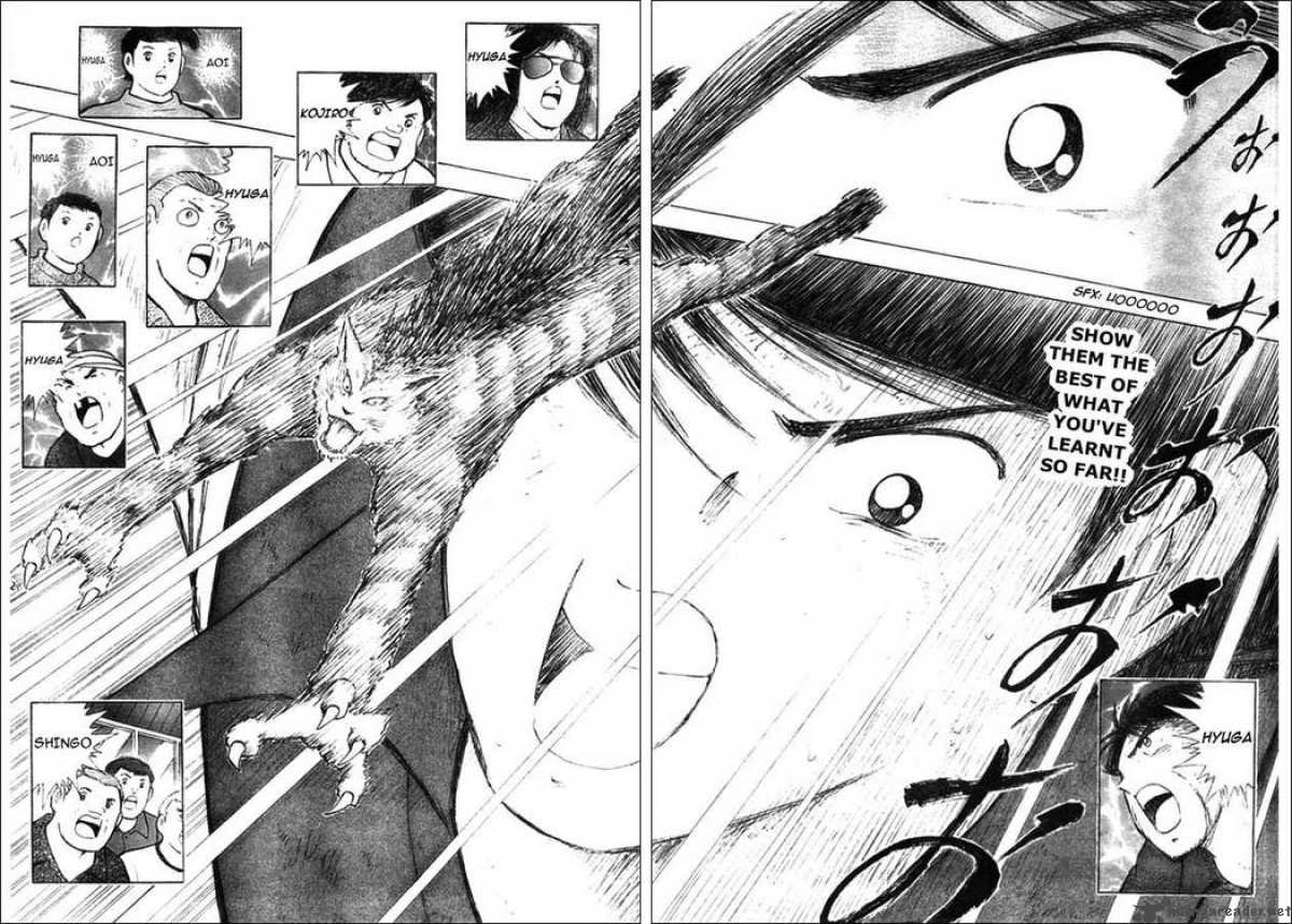 Captain Tsubasa Kaigai Gekitouhen In Calcio 23 2