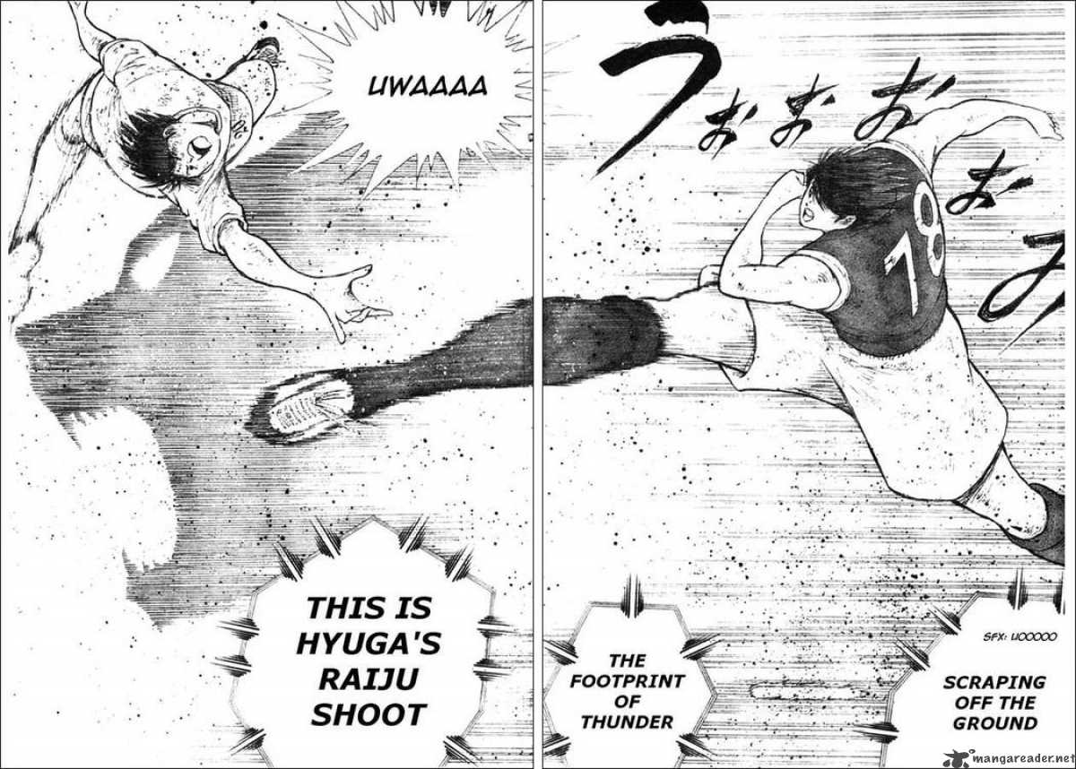 Captain Tsubasa Kaigai Gekitouhen In Calcio 23 3
