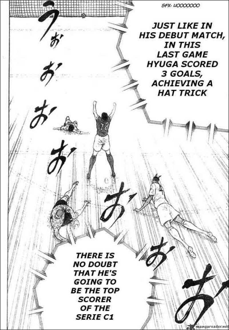 Captain Tsubasa Kaigai Gekitouhen In Calcio 23 7