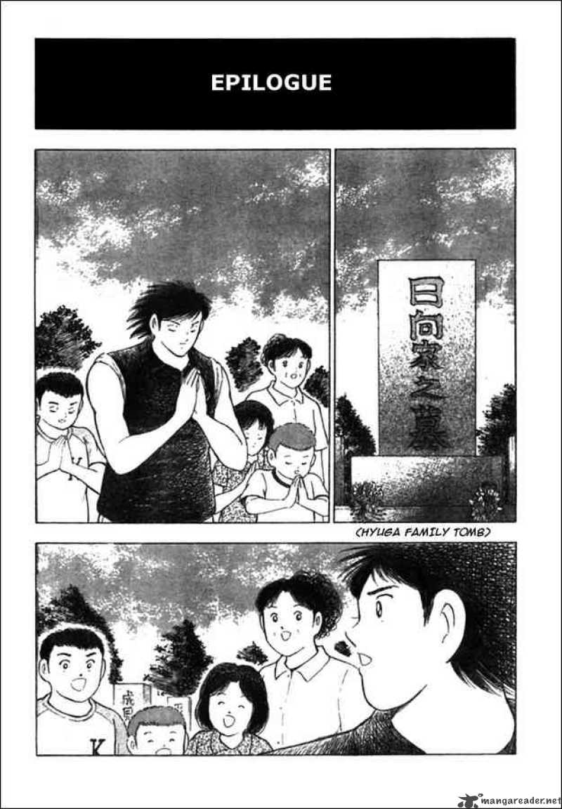 Captain Tsubasa Kaigai Gekitouhen In Calcio 24 12