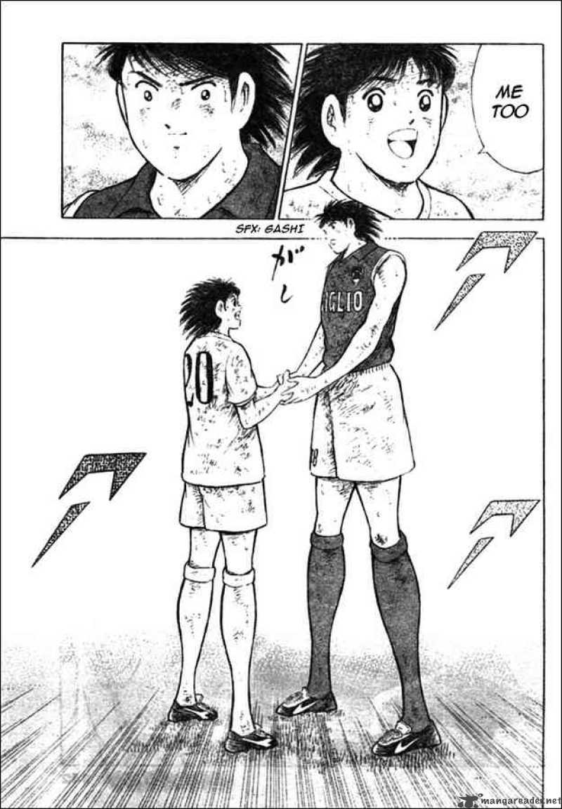 Captain Tsubasa Kaigai Gekitouhen In Calcio 24 3