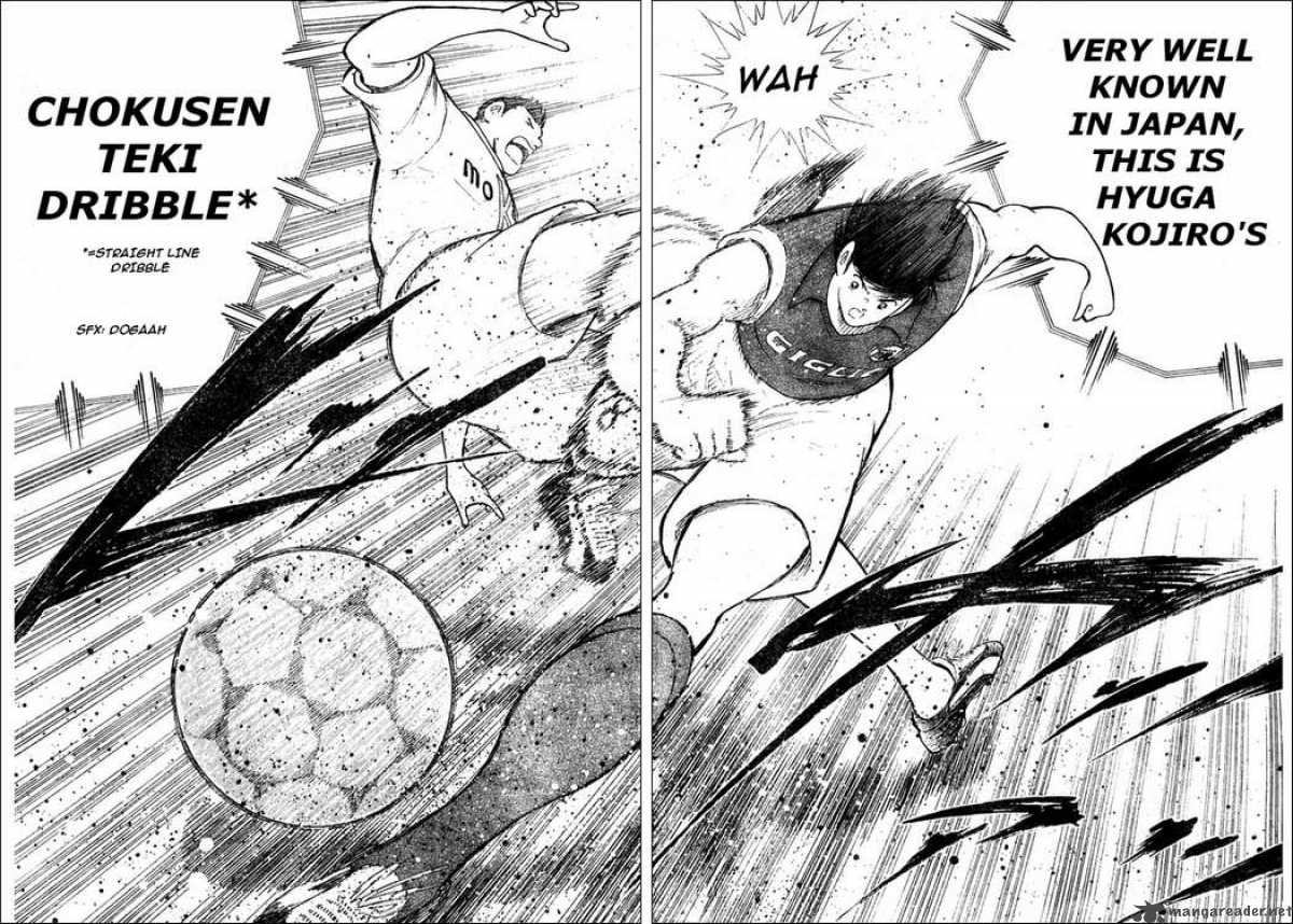 Captain Tsubasa Kaigai Gekitouhen In Calcio 3 7