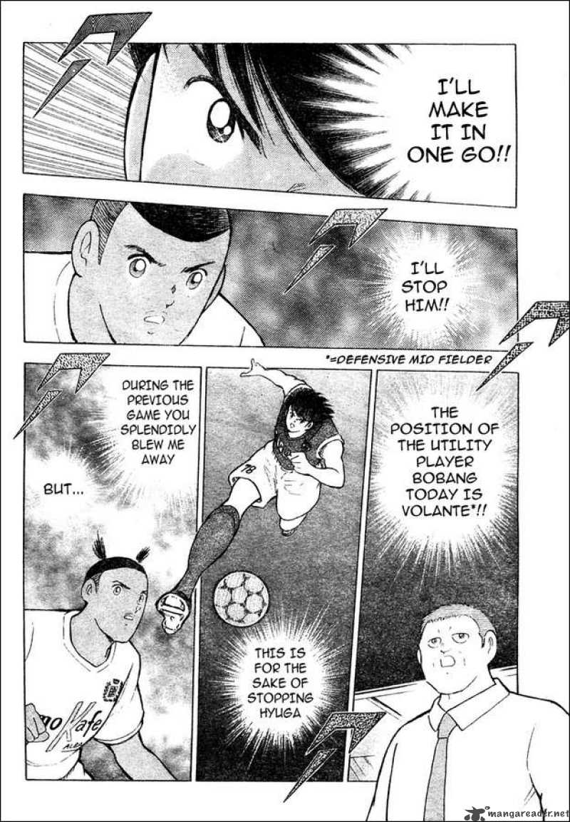 Captain Tsubasa Kaigai Gekitouhen In Calcio 3 8
