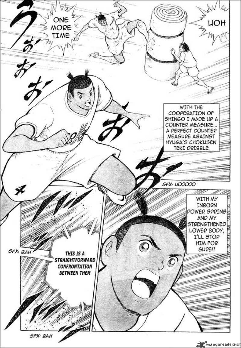 Captain Tsubasa Kaigai Gekitouhen In Calcio 3 9