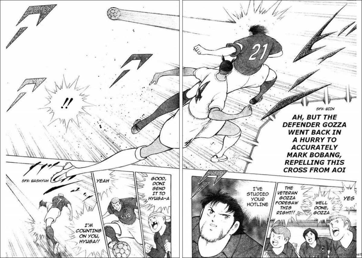 Captain Tsubasa Kaigai Gekitouhen In Calcio 4 13