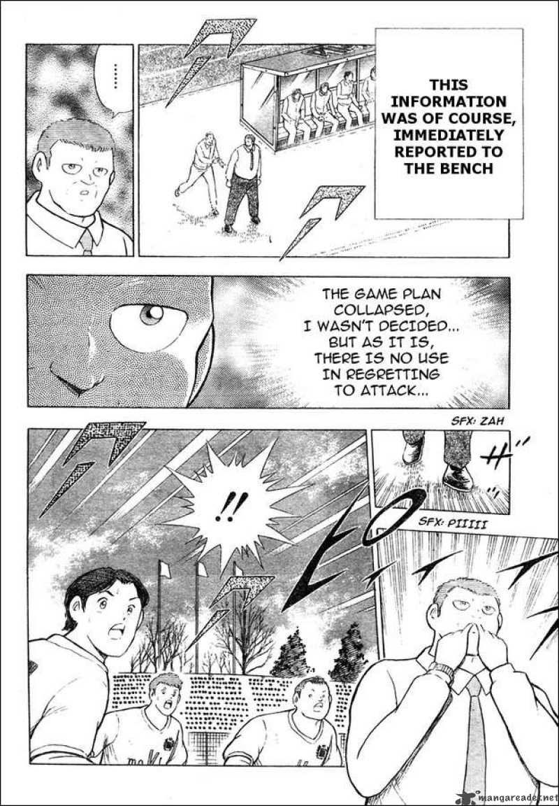 Captain Tsubasa Kaigai Gekitouhen In Calcio 4 6