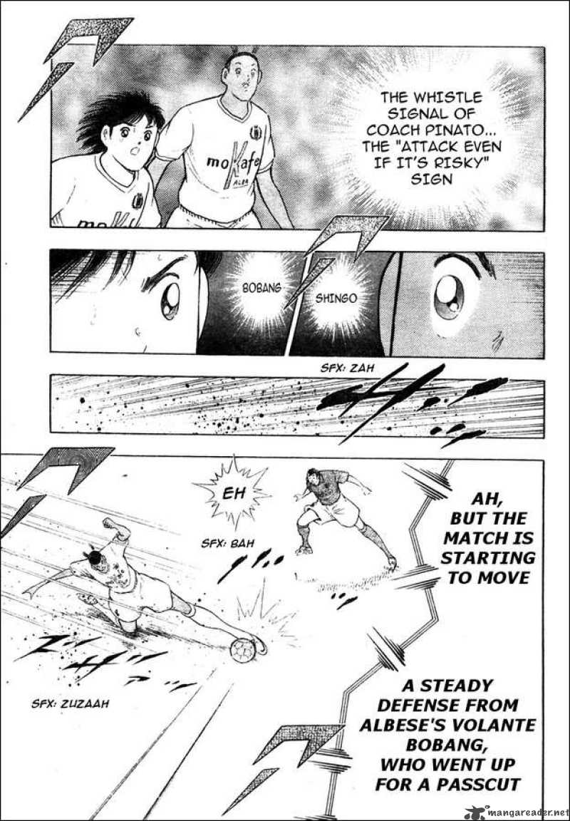 Captain Tsubasa Kaigai Gekitouhen In Calcio 4 7