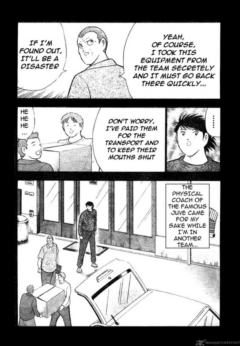 Captain Tsubasa Kaigai Gekitouhen In Calcio 5 12