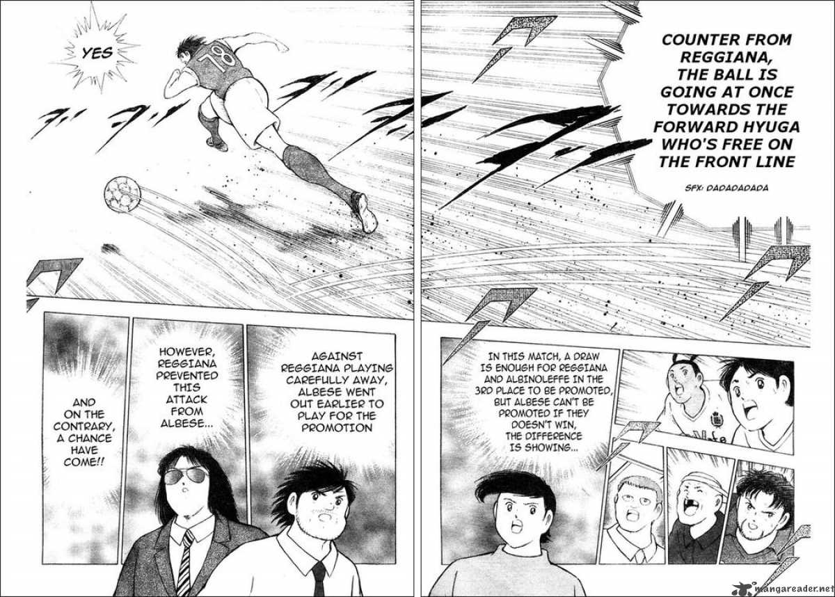 Captain Tsubasa Kaigai Gekitouhen In Calcio 5 2