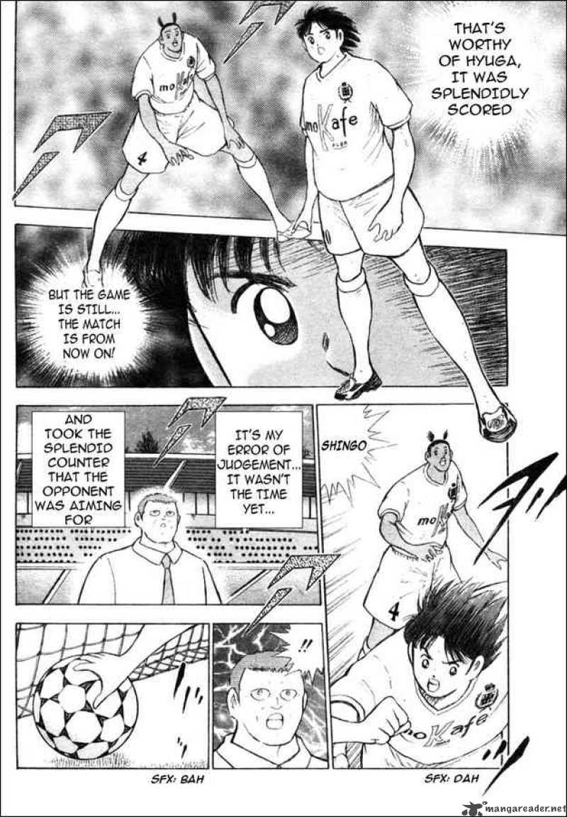 Captain Tsubasa Kaigai Gekitouhen In Calcio 6 10