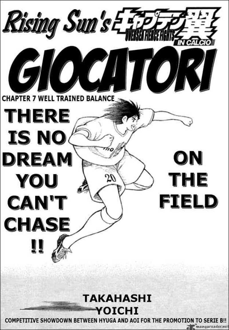Captain Tsubasa Kaigai Gekitouhen In Calcio 7 1
