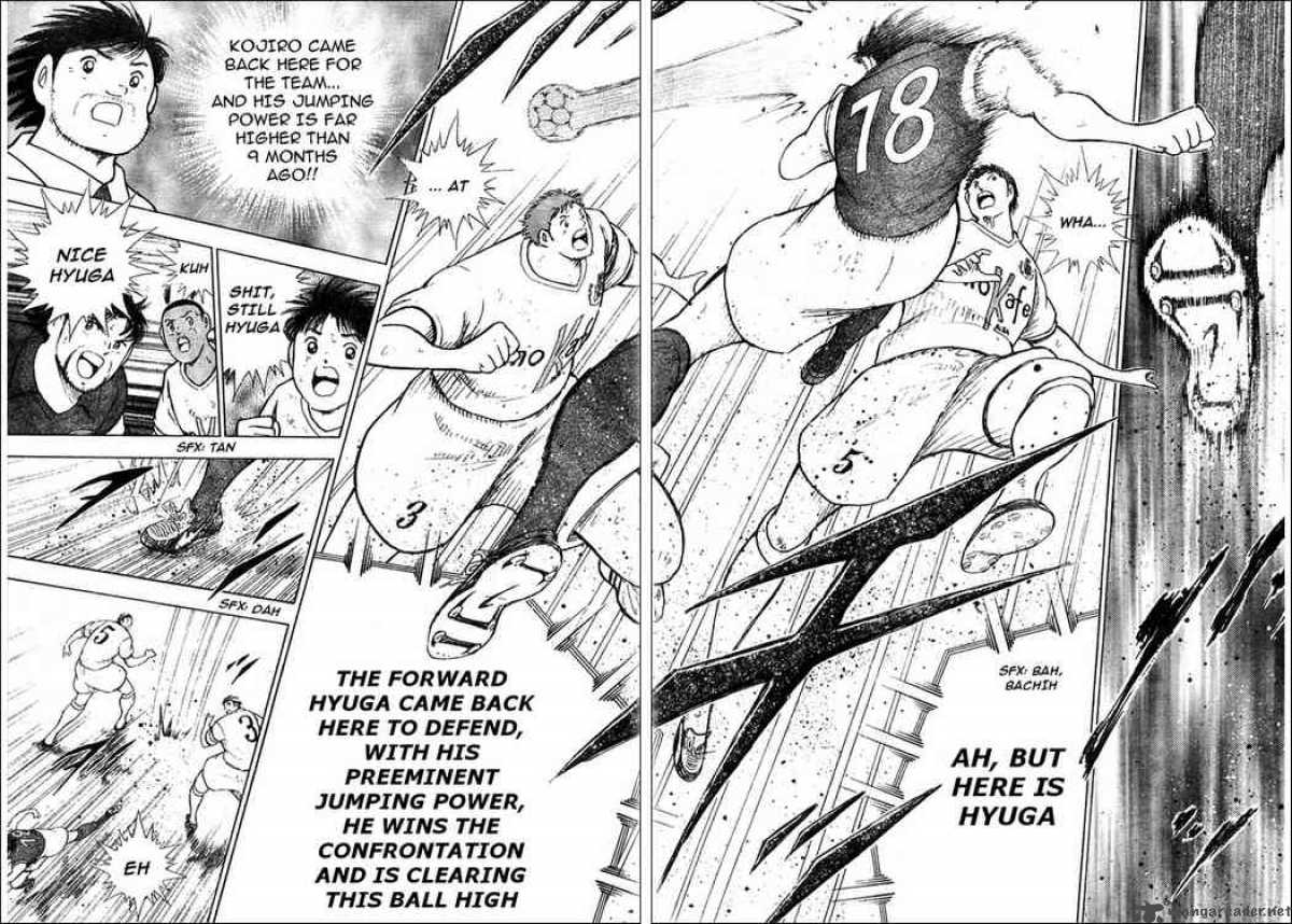 Captain Tsubasa Kaigai Gekitouhen In Calcio 7 10