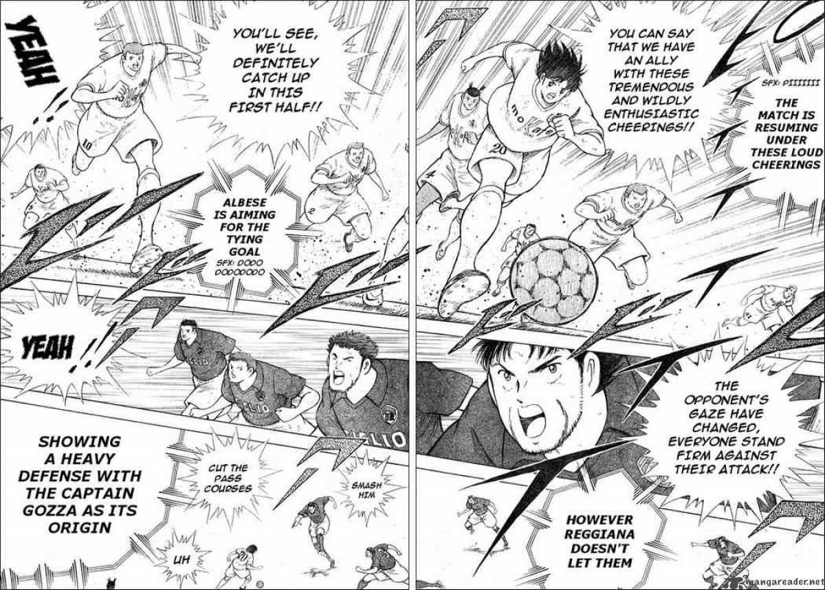 Captain Tsubasa Kaigai Gekitouhen In Calcio 7 3