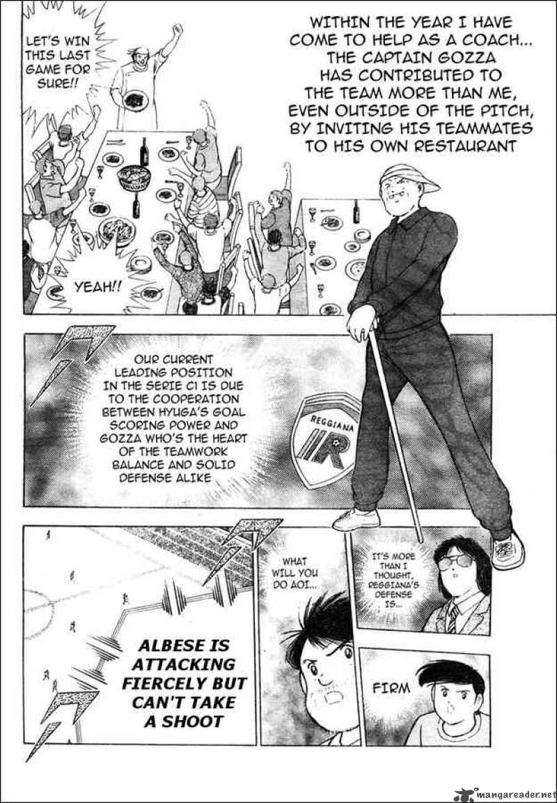 Captain Tsubasa Kaigai Gekitouhen In Calcio 7 4