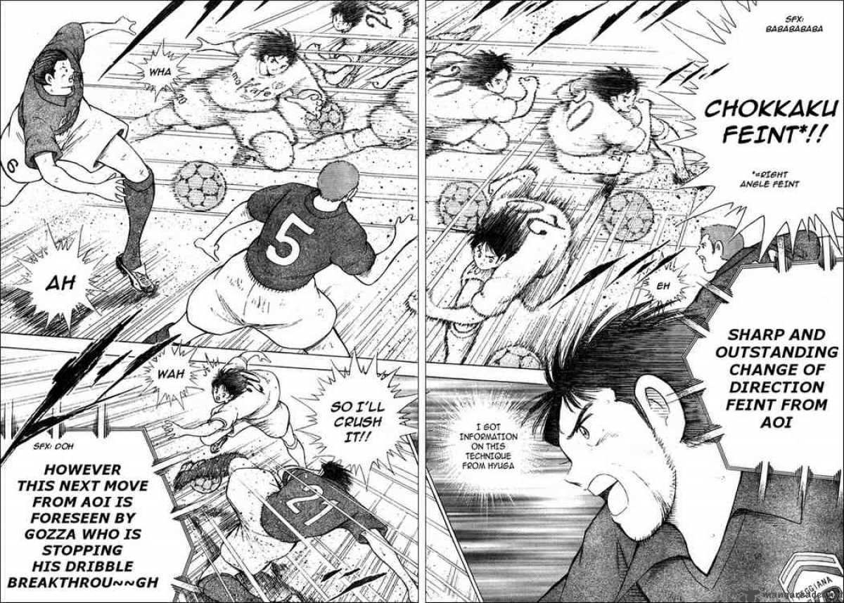 Captain Tsubasa Kaigai Gekitouhen In Calcio 7 6