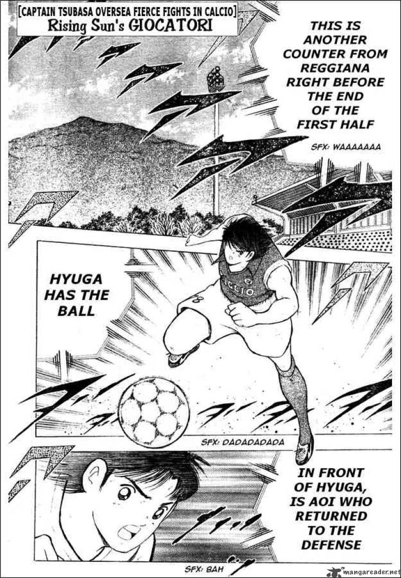 Captain Tsubasa Kaigai Gekitouhen In Calcio 8 1