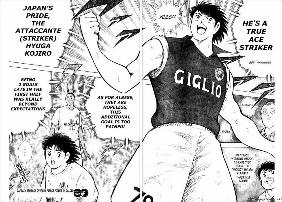 Captain Tsubasa Kaigai Gekitouhen In Calcio 8 11