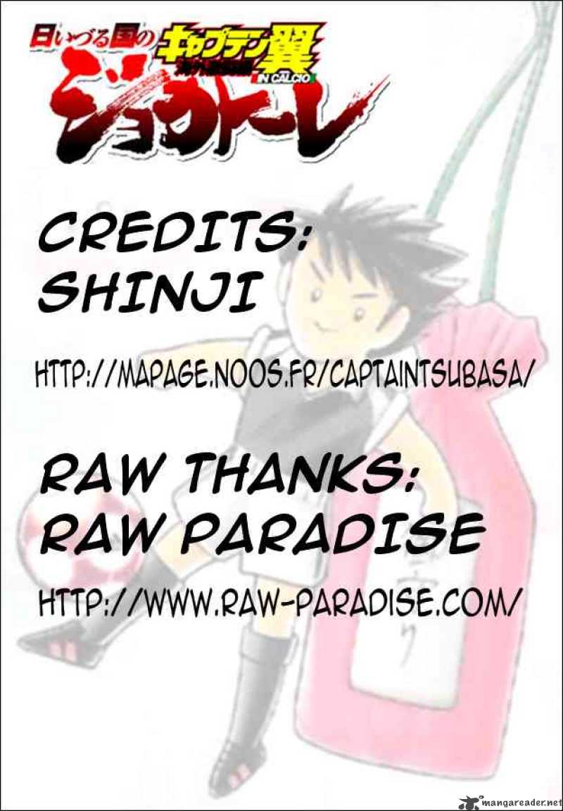 Captain Tsubasa Kaigai Gekitouhen In Calcio 8 12