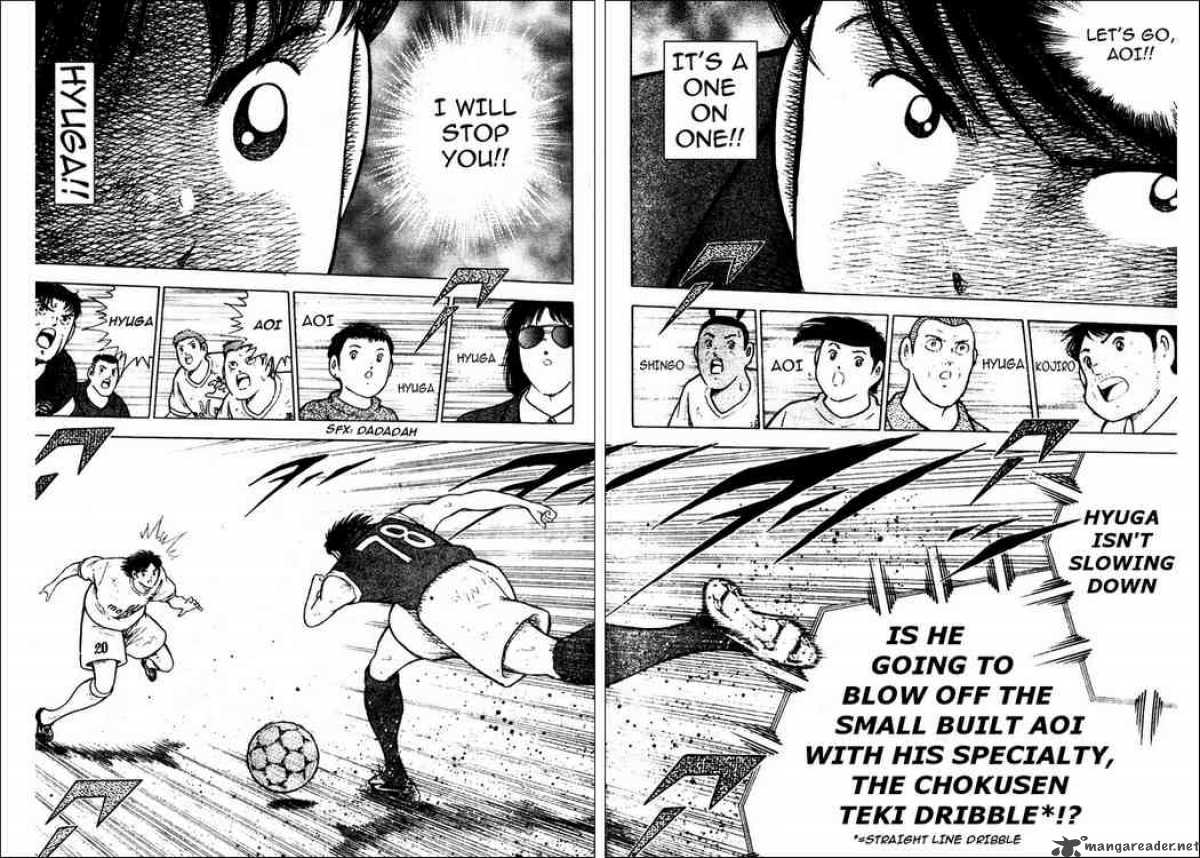 Captain Tsubasa Kaigai Gekitouhen In Calcio 8 3