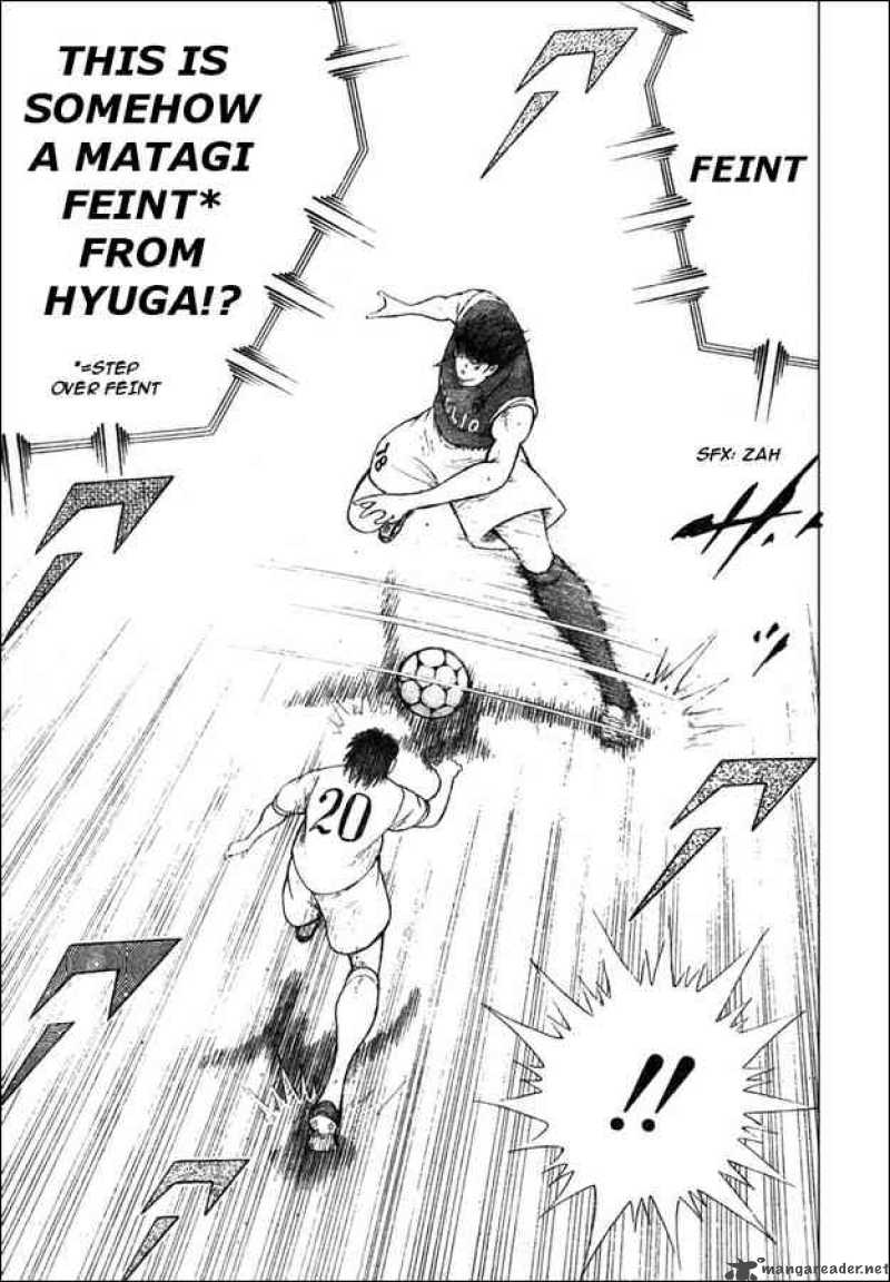 Captain Tsubasa Kaigai Gekitouhen In Calcio 8 5