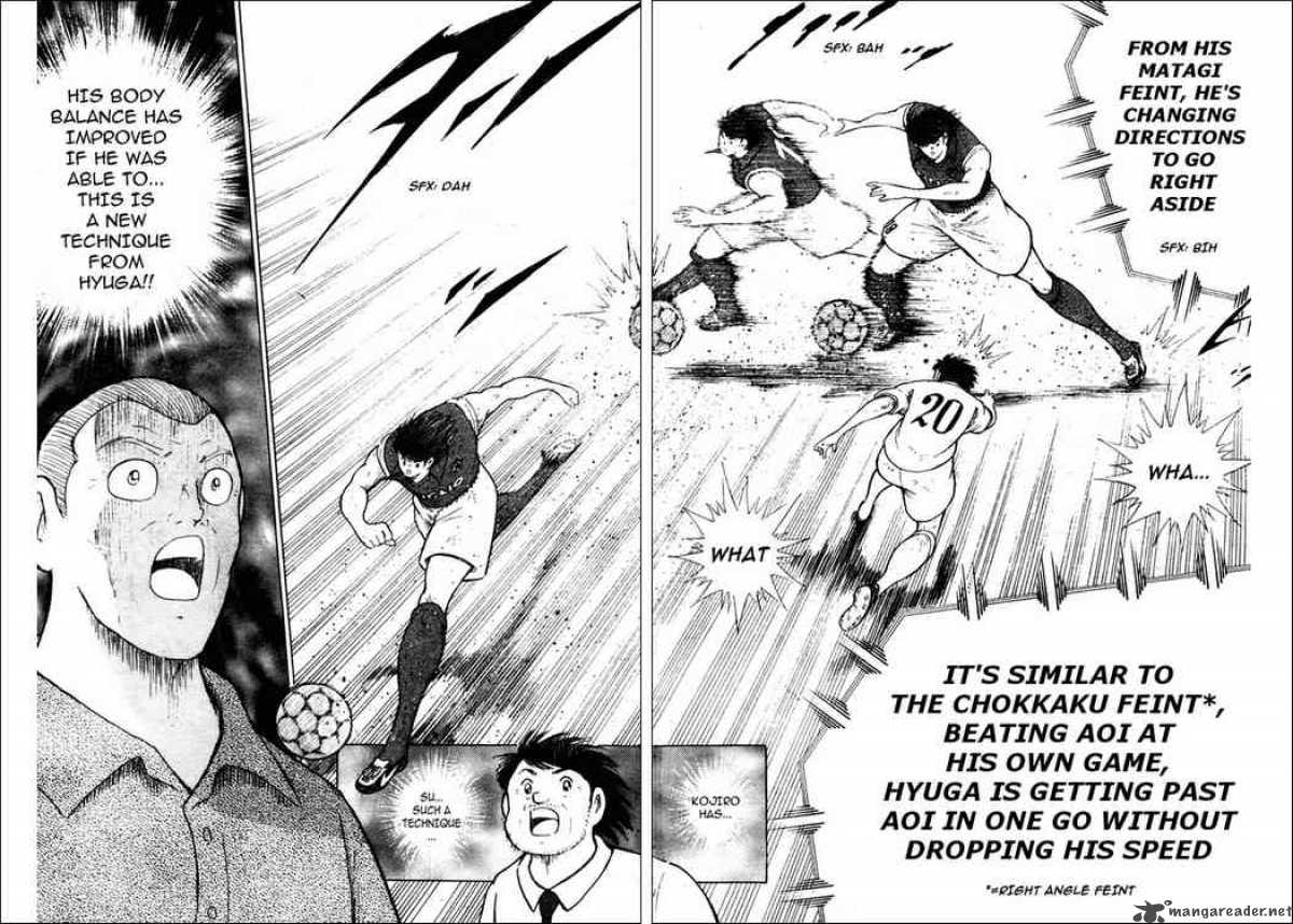 Captain Tsubasa Kaigai Gekitouhen In Calcio 8 6