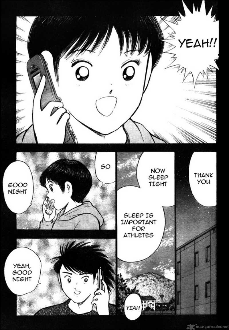 Captain Tsubasa Kaigai Gekitouhen In Calcio 9 10