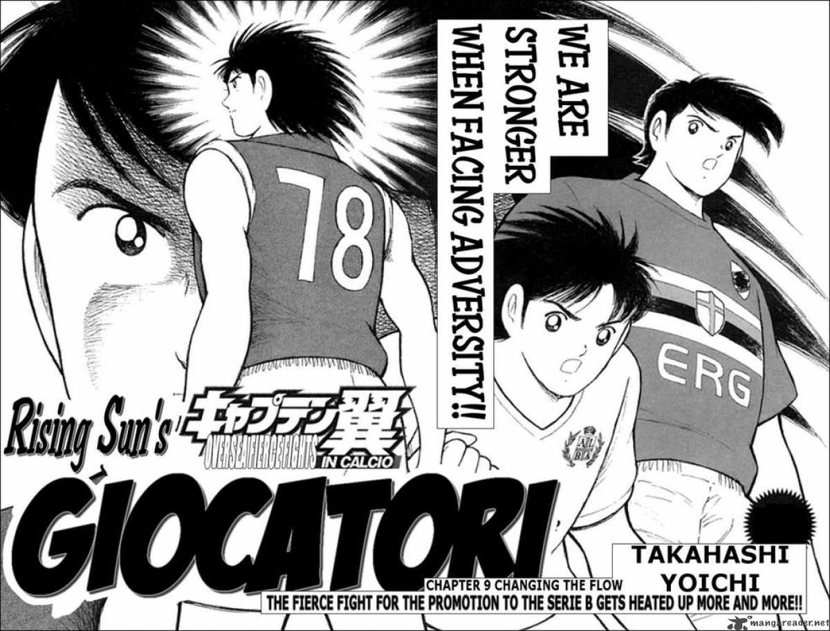 Captain Tsubasa Kaigai Gekitouhen In Calcio 9 2