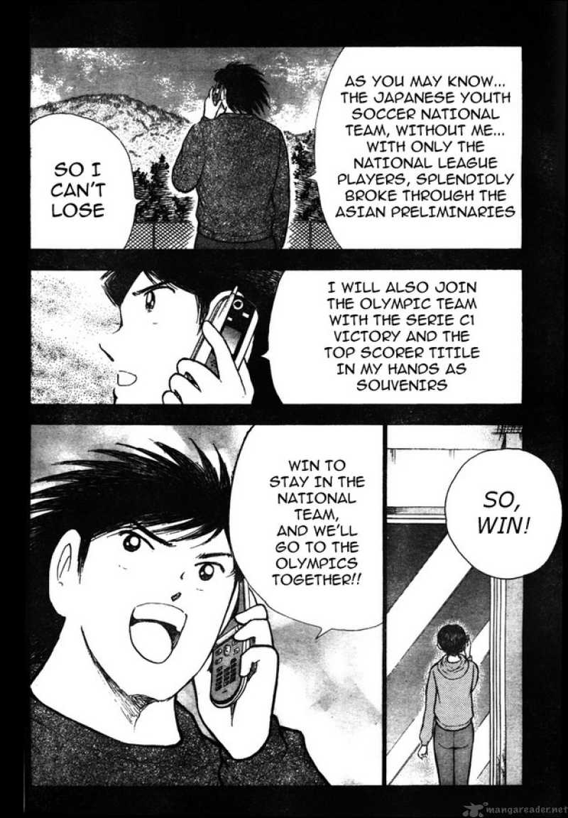Captain Tsubasa Kaigai Gekitouhen In Calcio 9 9