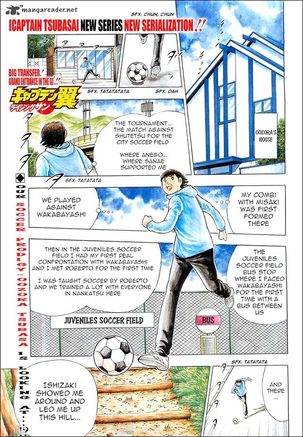 Captain Tsubasa Rising Sun 1 1