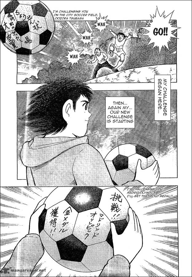 Captain Tsubasa Rising Sun 1 4