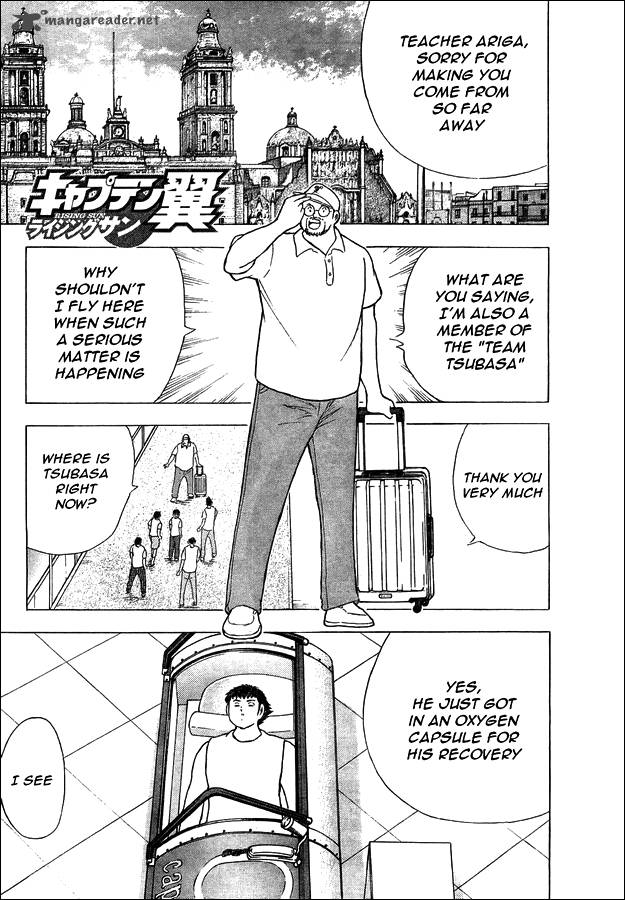 Captain Tsubasa Rising Sun 10 1