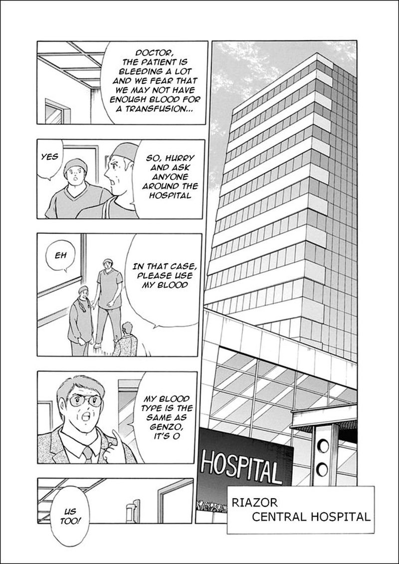 Captain Tsubasa Rising Sun 100 7