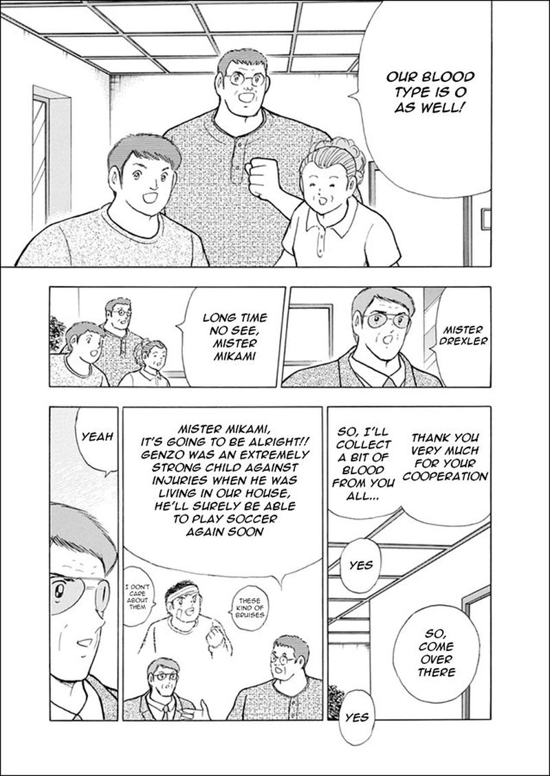 Captain Tsubasa Rising Sun 100 8