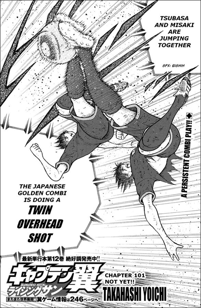 Captain Tsubasa Rising Sun 101 1