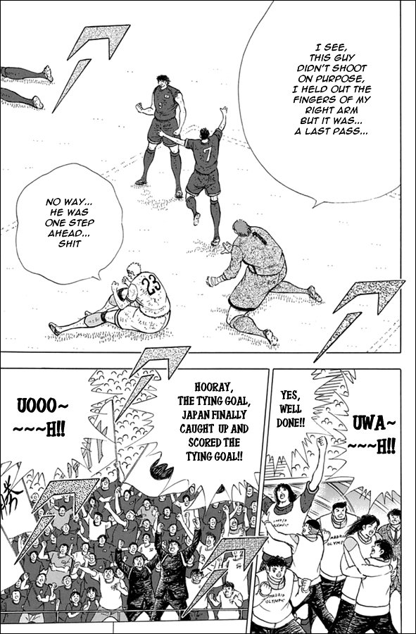 Captain Tsubasa Rising Sun 102 13
