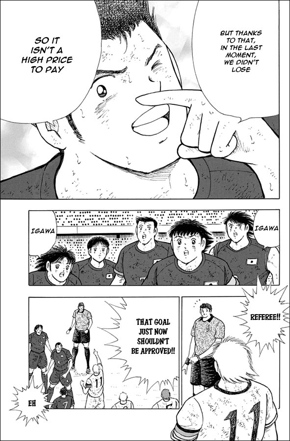Captain Tsubasa Rising Sun 102 15