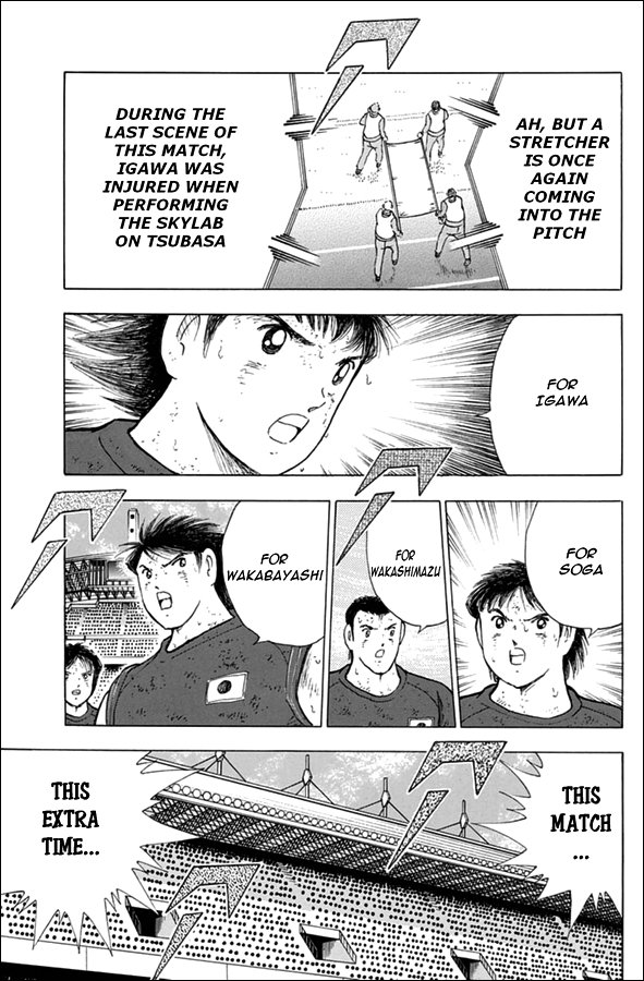 Captain Tsubasa Rising Sun 102 20