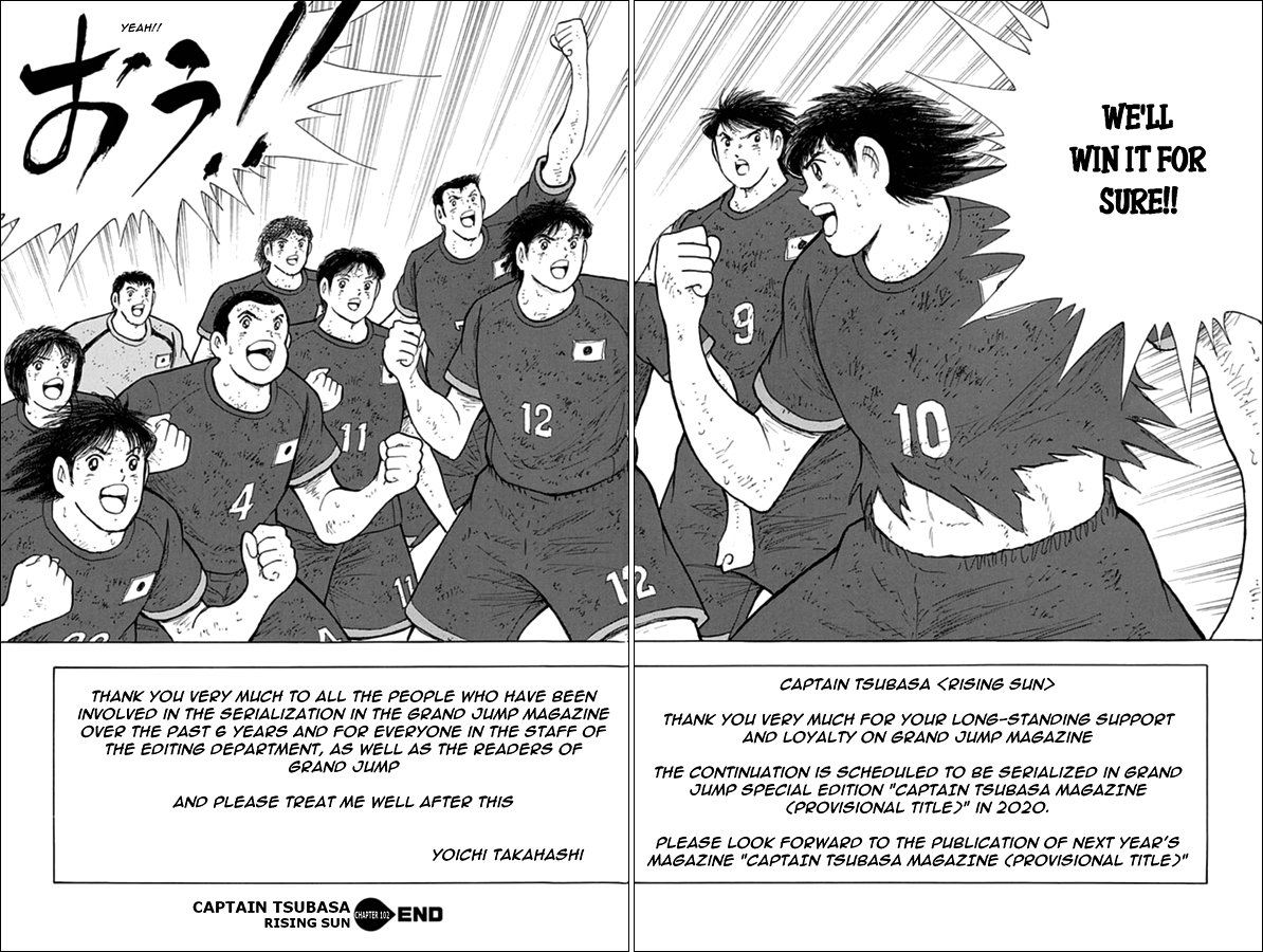 Captain Tsubasa Rising Sun 102 21