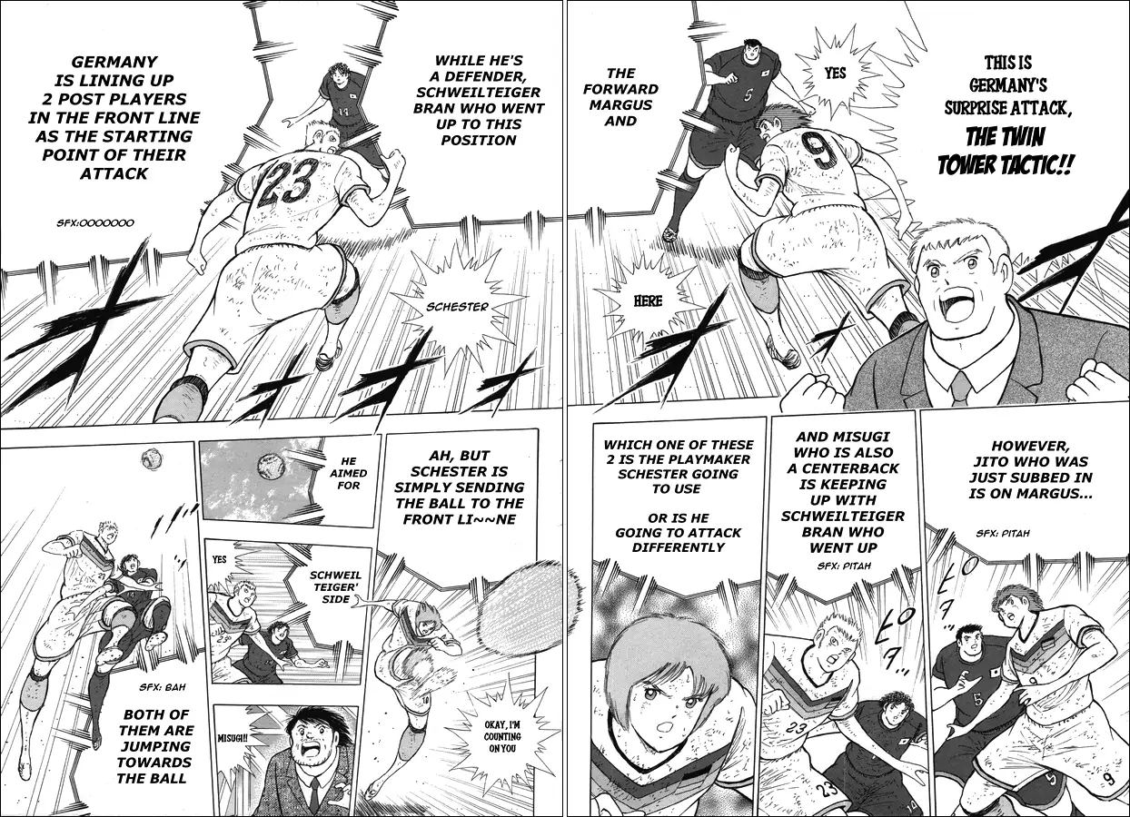 Captain Tsubasa Rising Sun 103 13