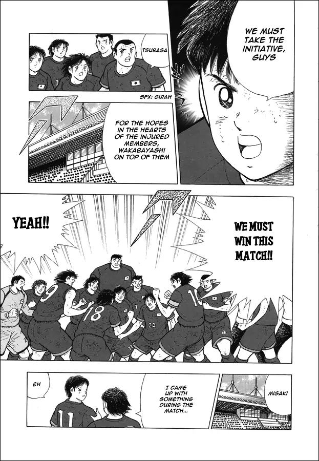 Captain Tsubasa Rising Sun 103 8