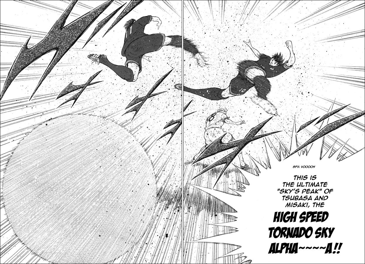 Captain Tsubasa Rising Sun 104 11