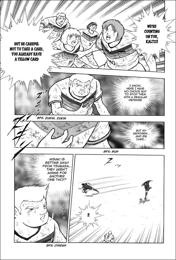 Captain Tsubasa Rising Sun 104 5