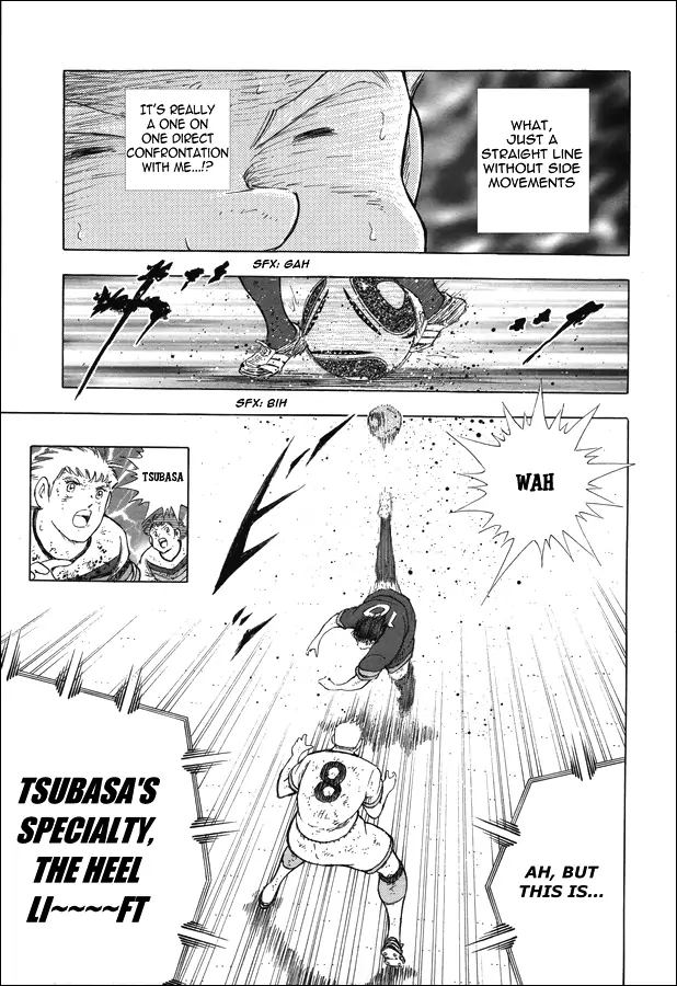 Captain Tsubasa Rising Sun 104 7